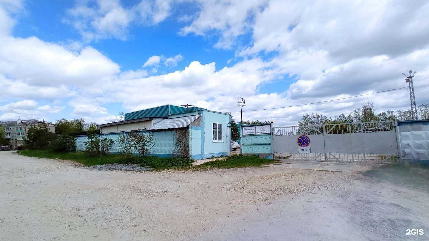 Отзывы на компанию Стройальфа-дом в Гатчине c фото - фотография 2 из 2