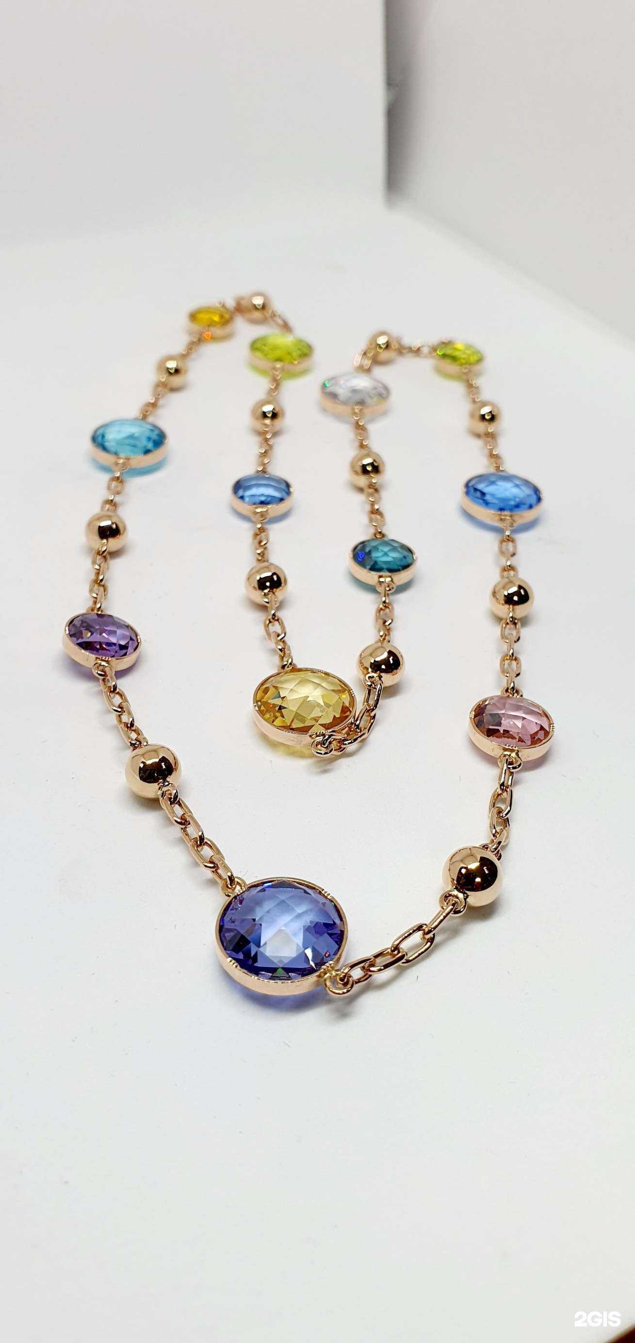 Отзывы на компанию Аметист в Кемерове c фото