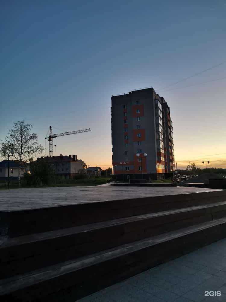 Отзывы на компанию Chill epill в Вологде c фото - фотография 2 из 2