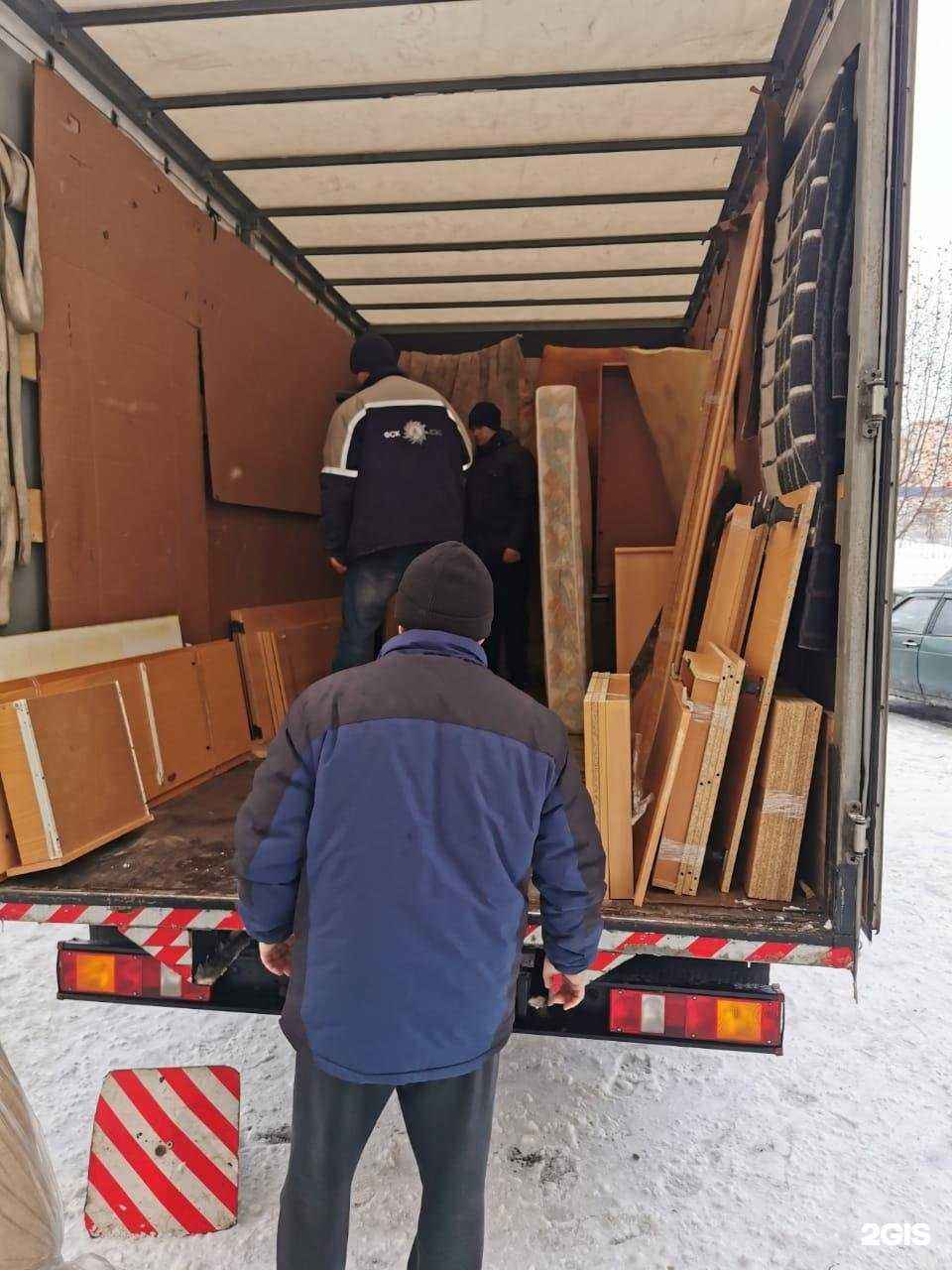 Отзывы на компанию Служба грузчиков в Губкине c фото