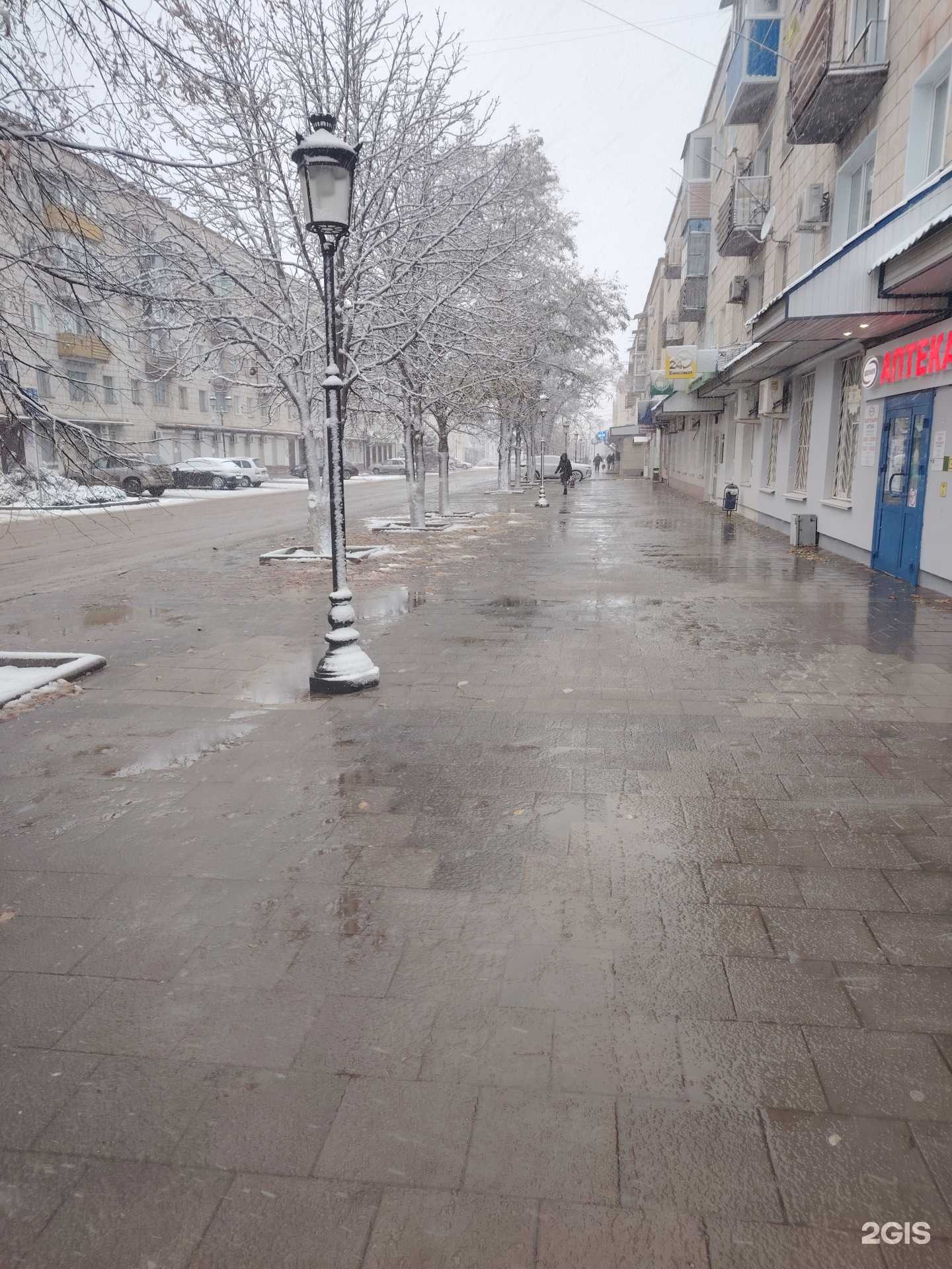 Отзывы на компанию Волгофарм в Фролове c фото - фотография 2 из 2