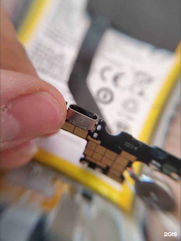 Отзывы на компанию Приключения электроника в г. Киров c фото