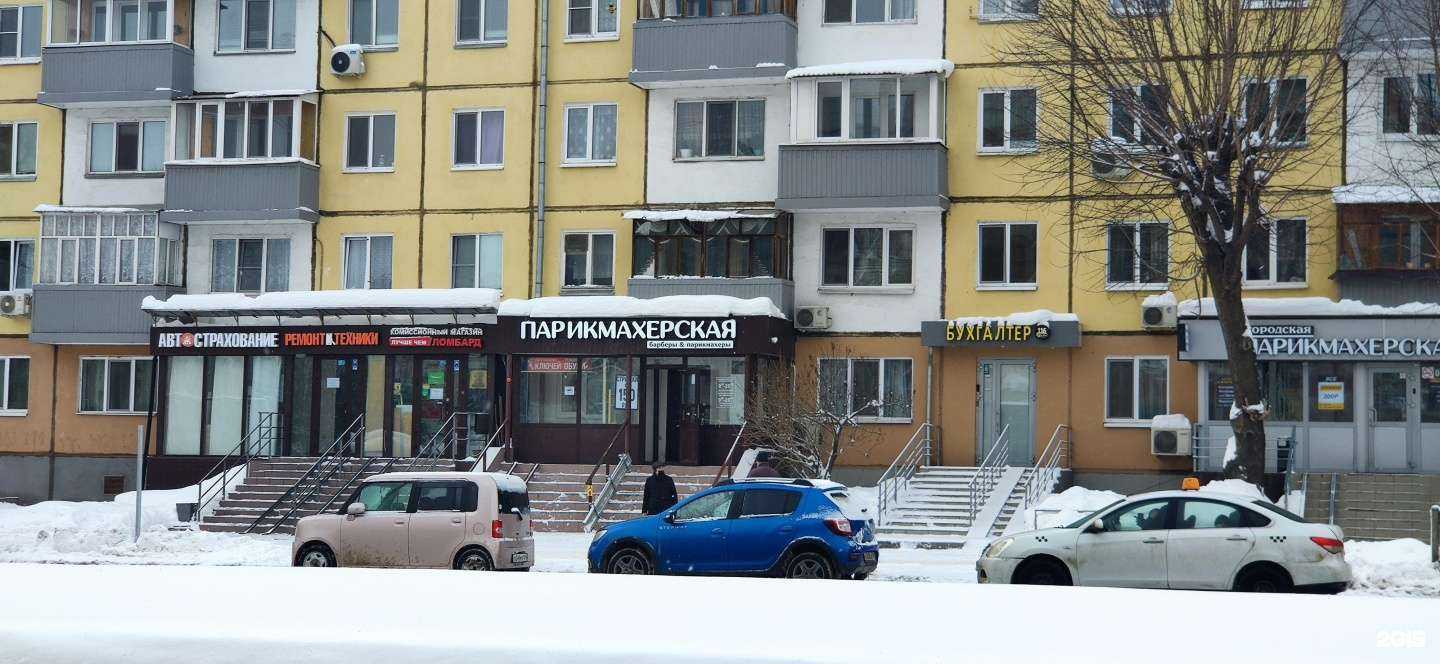 Отзывы на компанию Барберы и Парикмахеры в Казани c фото