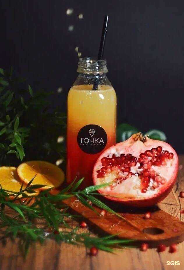 Отзывы на компанию Точка в Всеволожске c фото