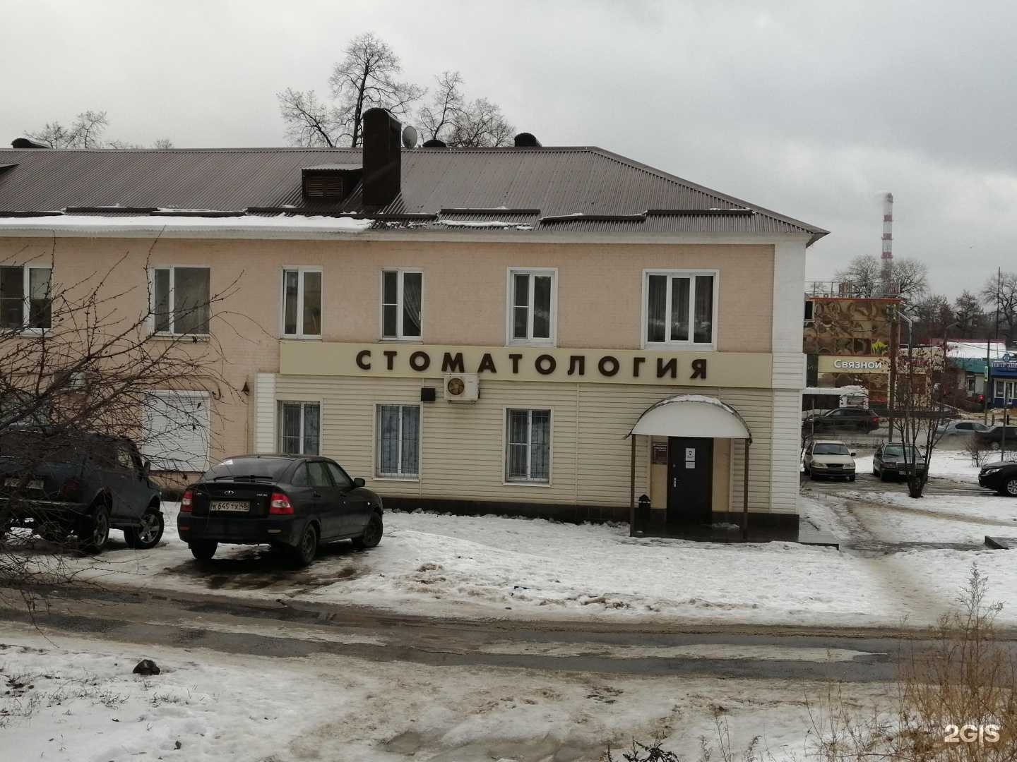 Отзывы на компанию Крепеж-М в Липецке c фото - фотография 2 из 2