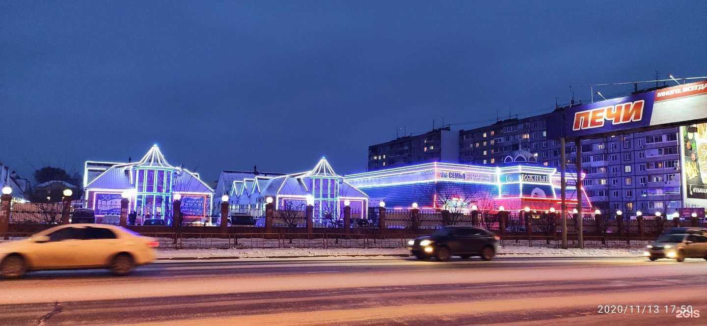 Отзывы на компанию РемТелКомп в г. Хабаровск c фото