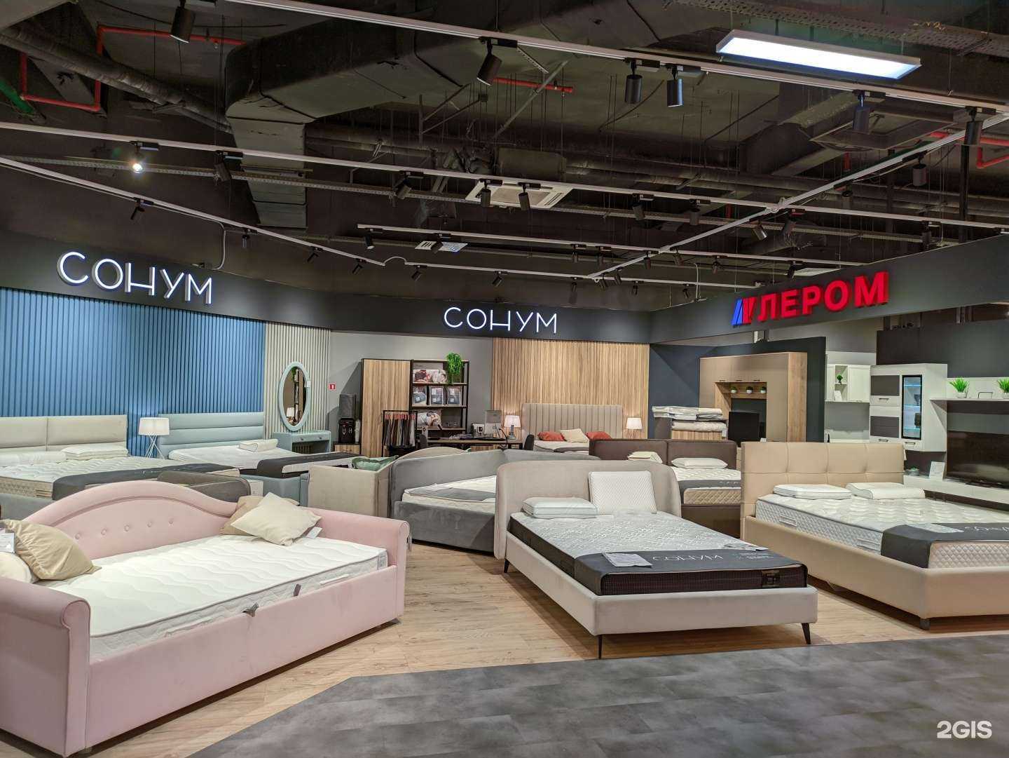 Отзывы на компанию Лером в г. Тула c фото