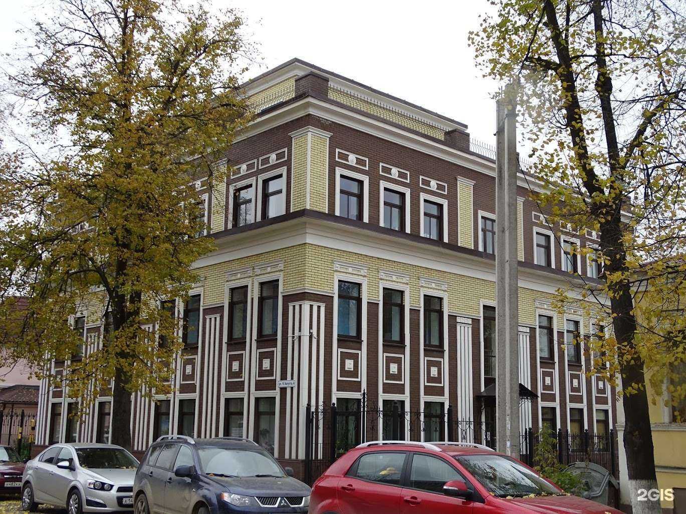 Отзывы на компанию Спутник-Иваново в Иванове c фото - фотография 2 из 2