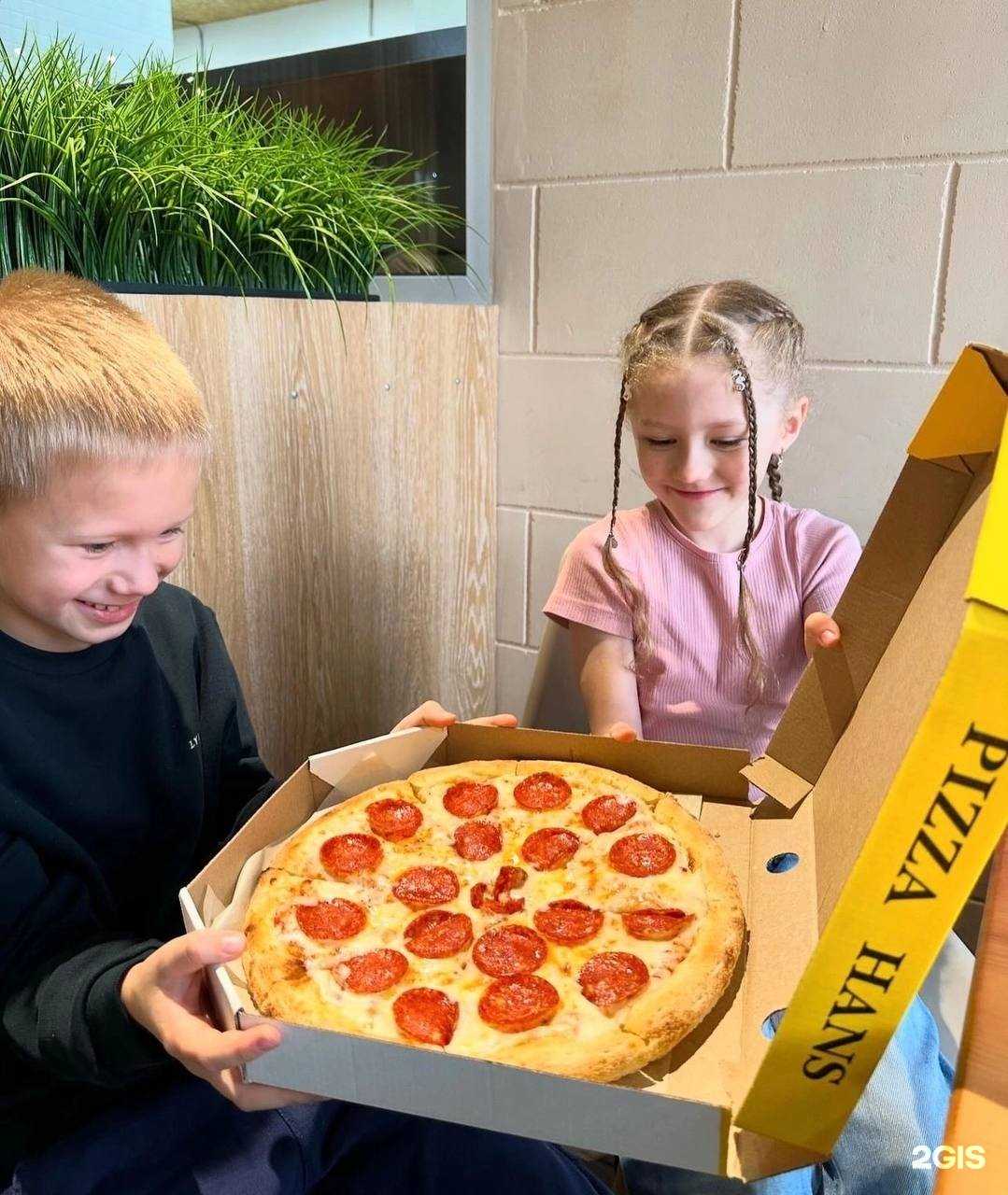 Отзывы на компанию Pizza hans в Нижневартовске c фото