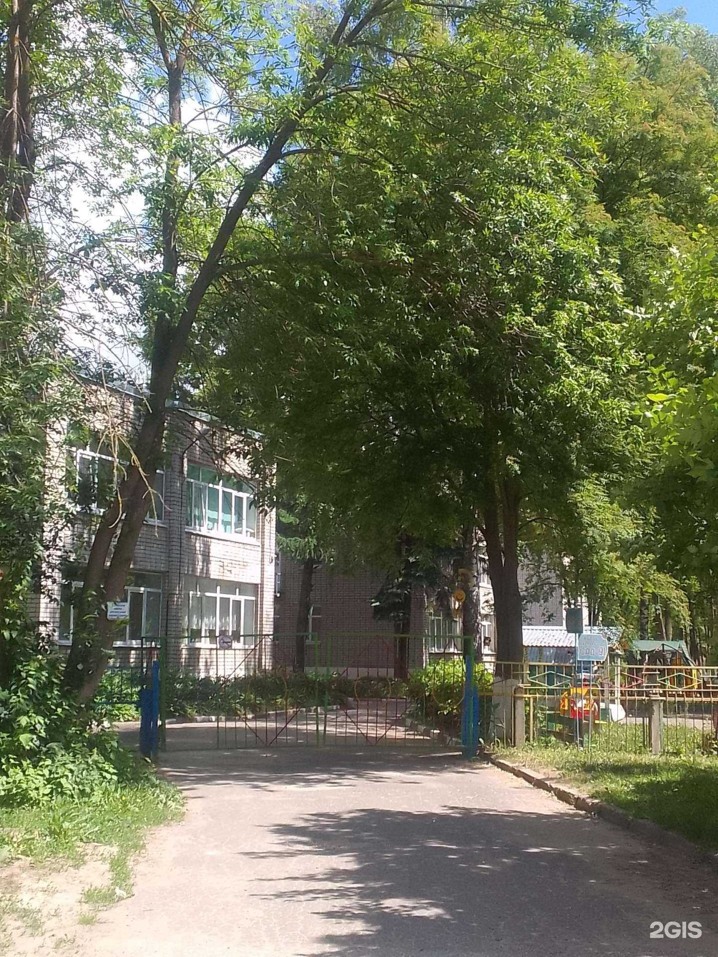 Отзывы на компанию Детский сад №91 комбинированного вида в Владимире c фото