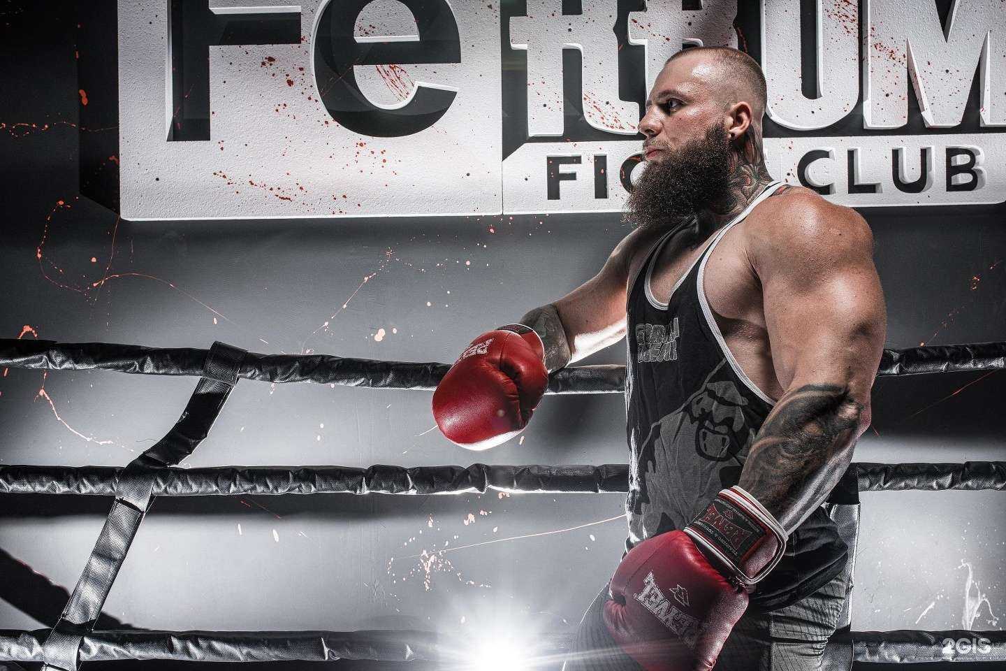 Отзывы на компанию Ferrum в Белгороде c фото