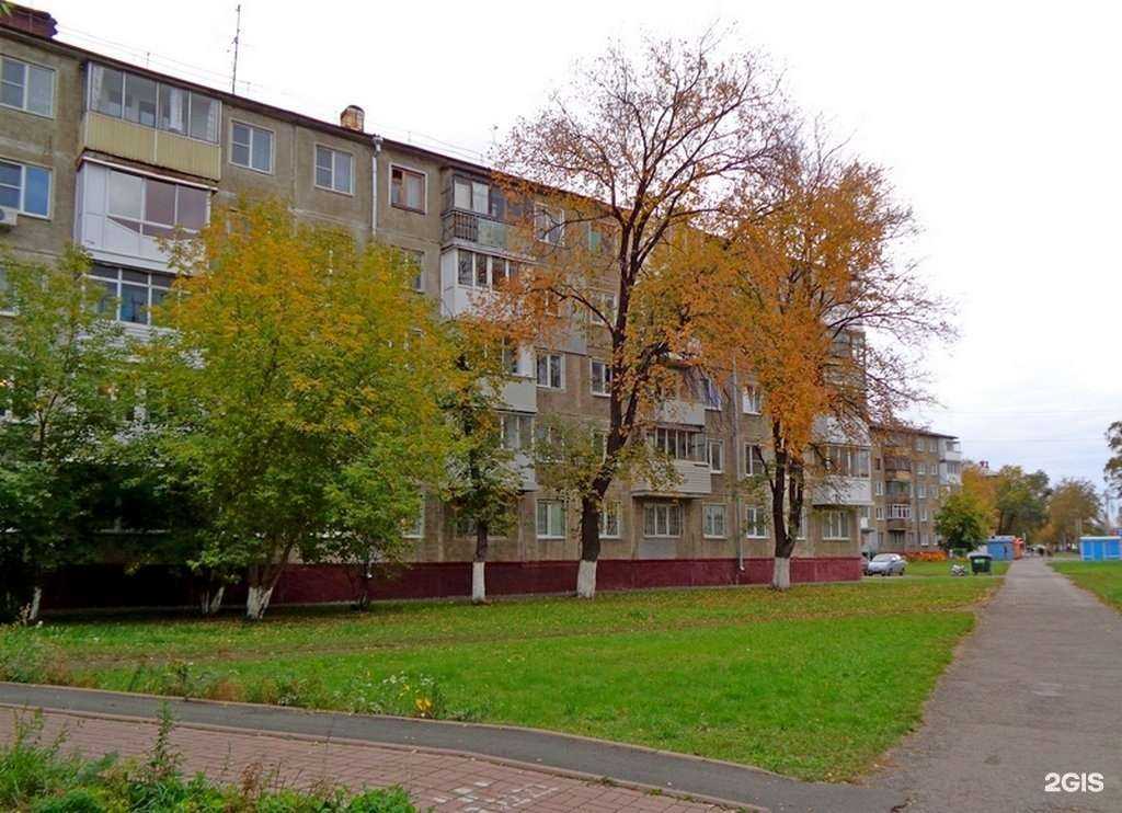 Отзывы на компанию ВитаДент в Кемерове c фото - фотография 2 из 2