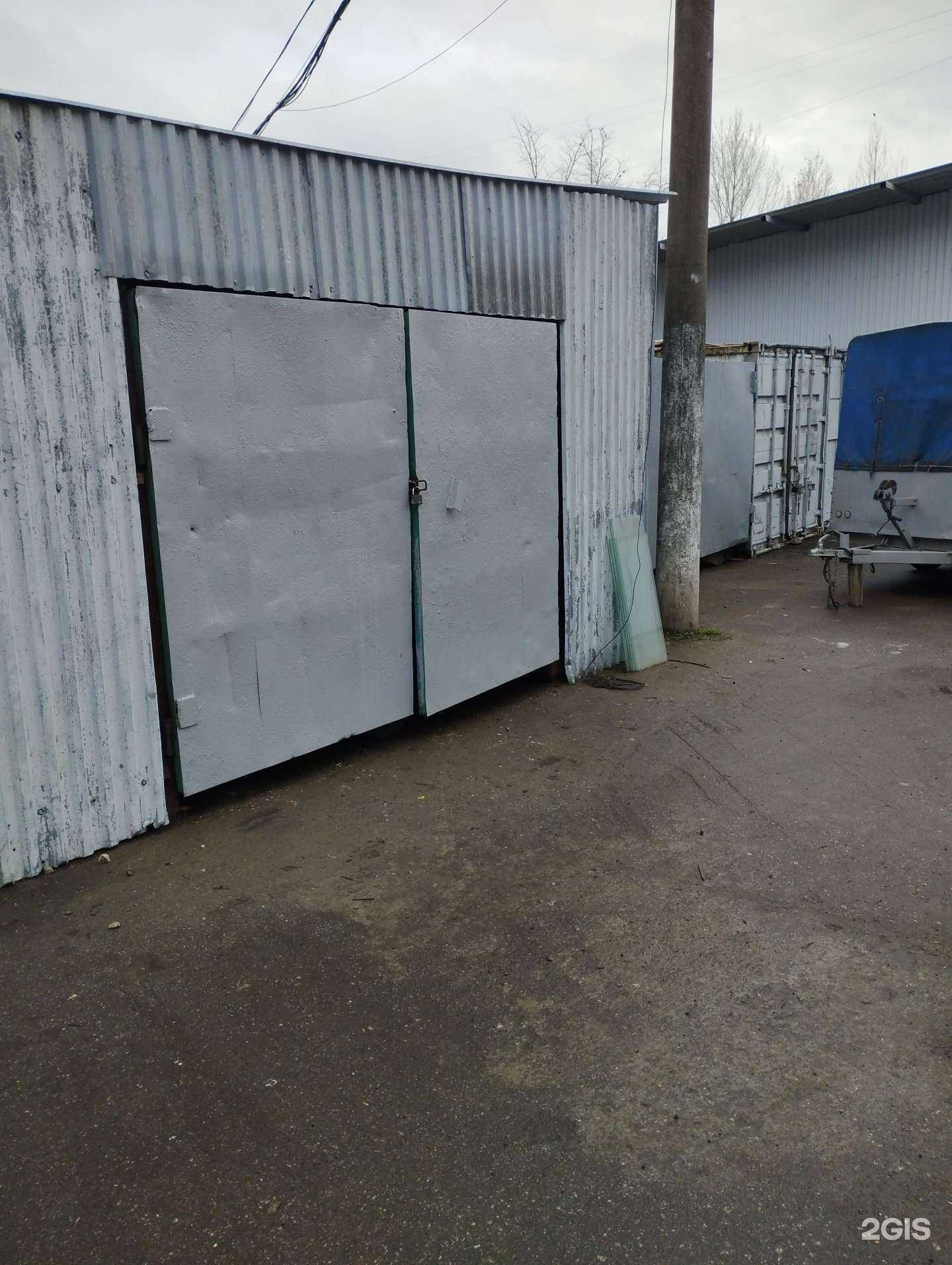 Отзывы на компанию Здравсити в Нижнем Новгороде c фото - фотография 2 из 2