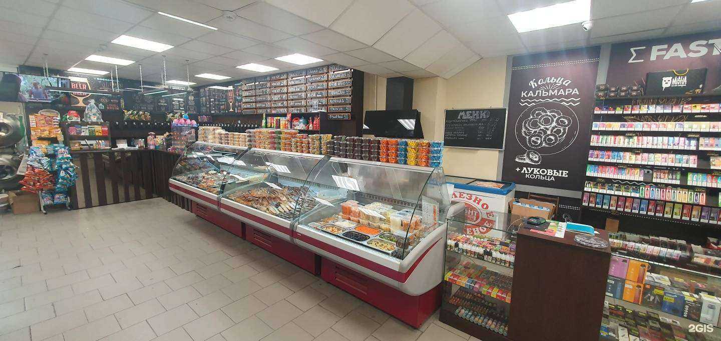 Отзывы на компанию Разгуляй в г. Новосибирск c фото