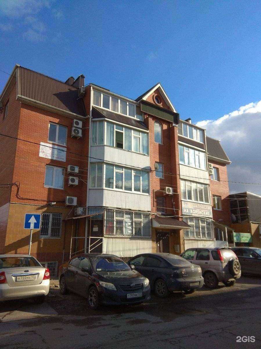 Отзывы на компанию Эксолитекс в г. Краснодар c фото