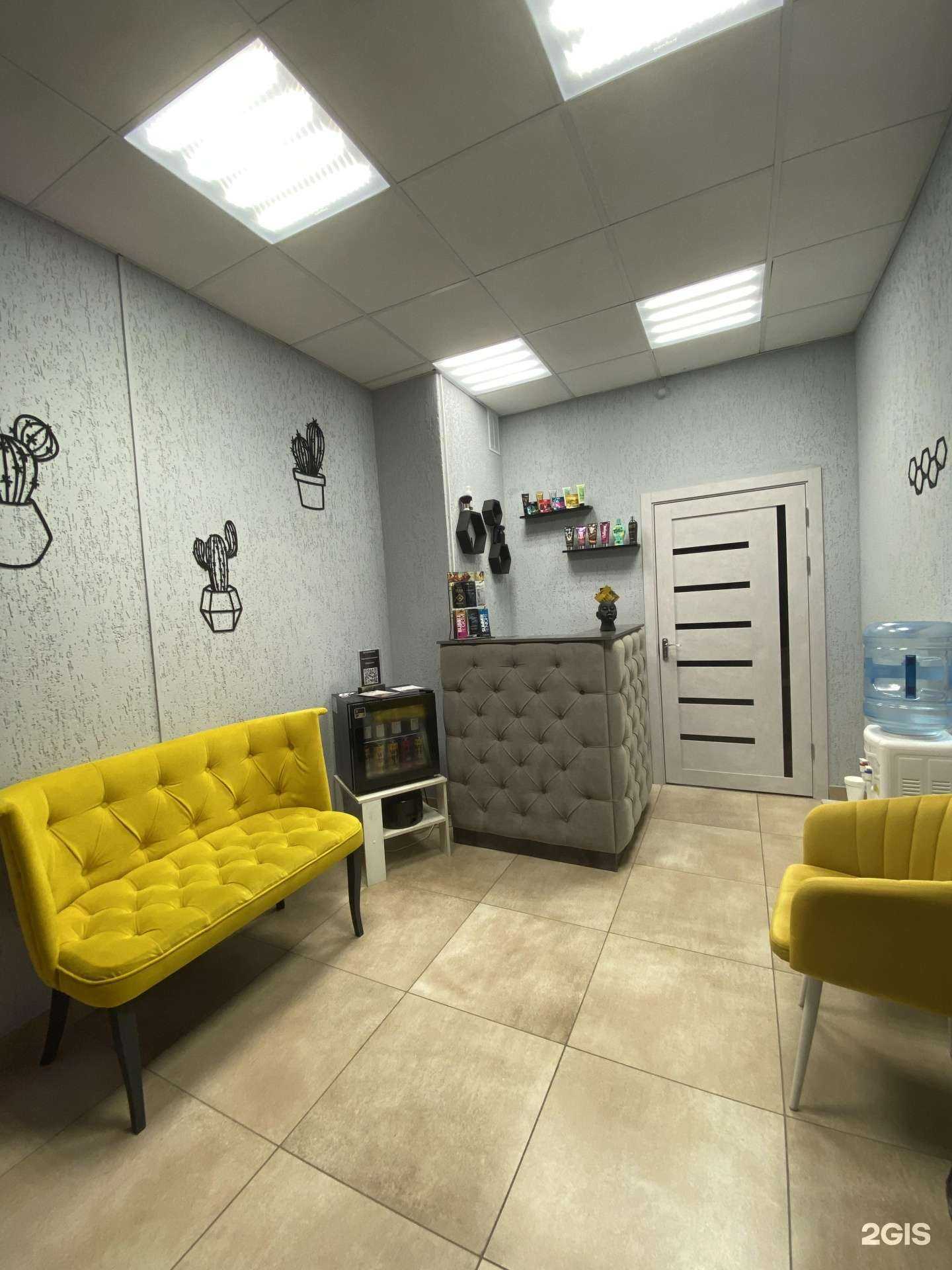 Отзывы на компанию Панама в г. Курган c фото