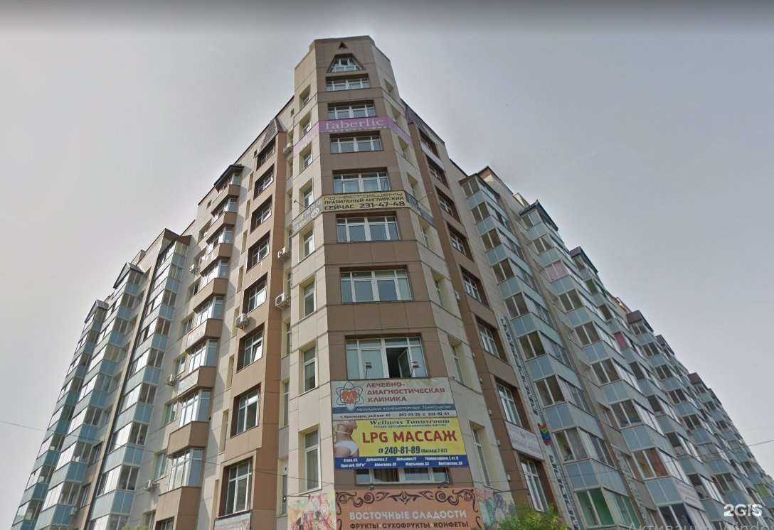 Отзывы на компанию Грация керамика в Красноярске c фото - фотография 2 из 2