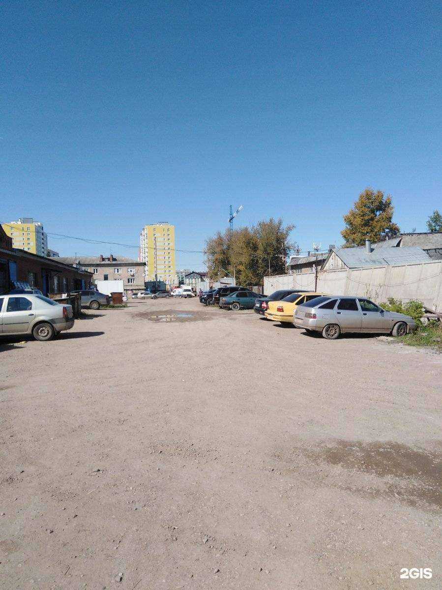 Отзывы на компанию Genc в Уфе c фото - фотография 2 из 2