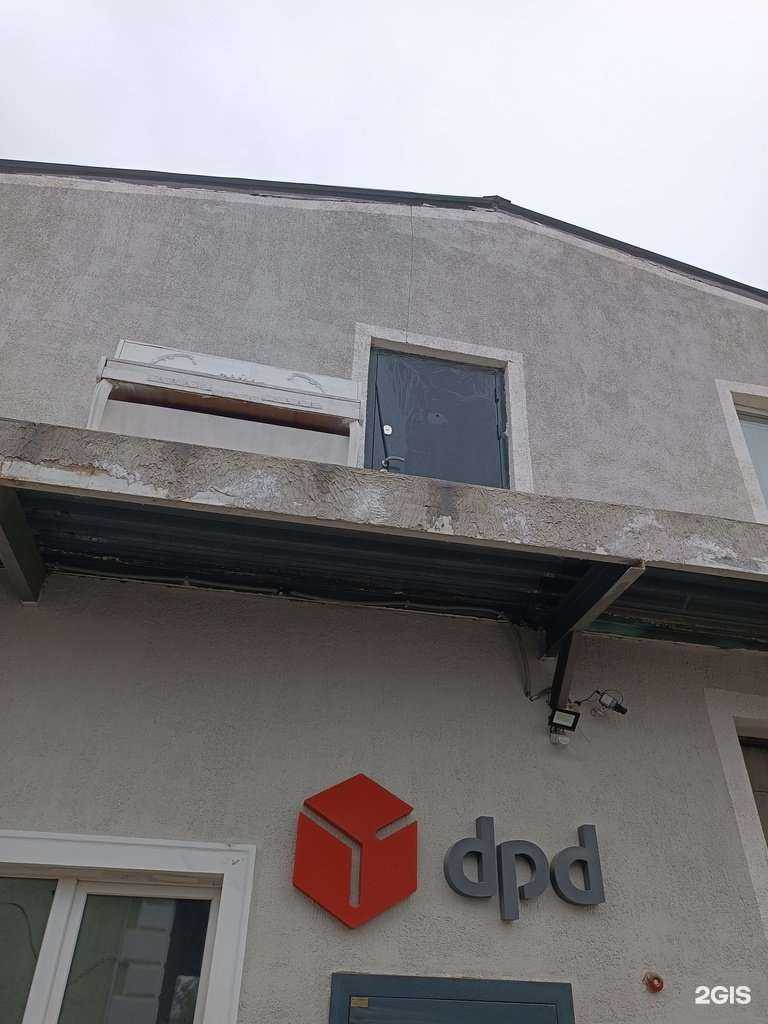 Отзывы на компанию CleanLab в Якутске c фото - фотография 2 из 2