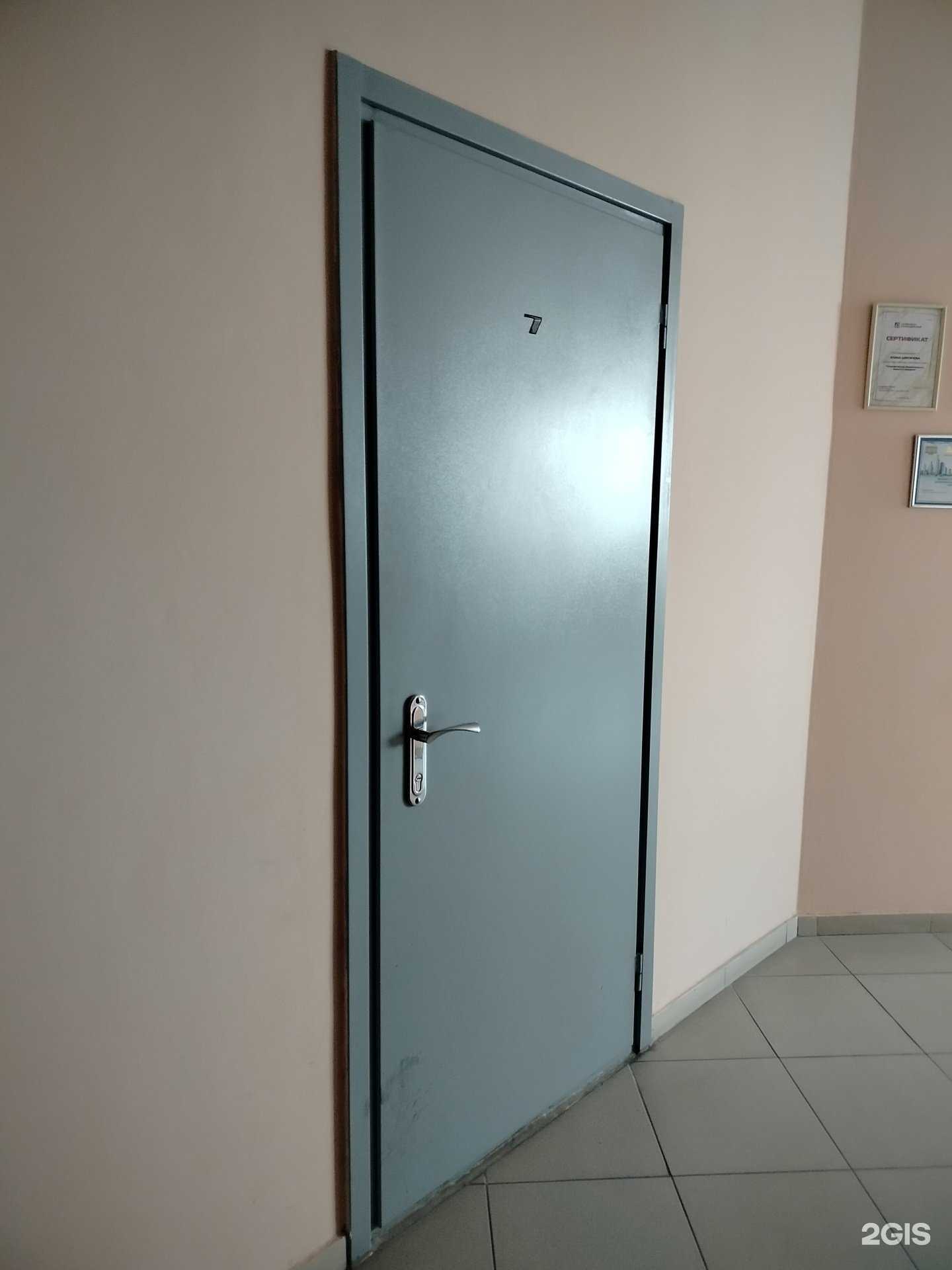 Отзывы на компанию Сегментстрой в Чебоксарах c фото