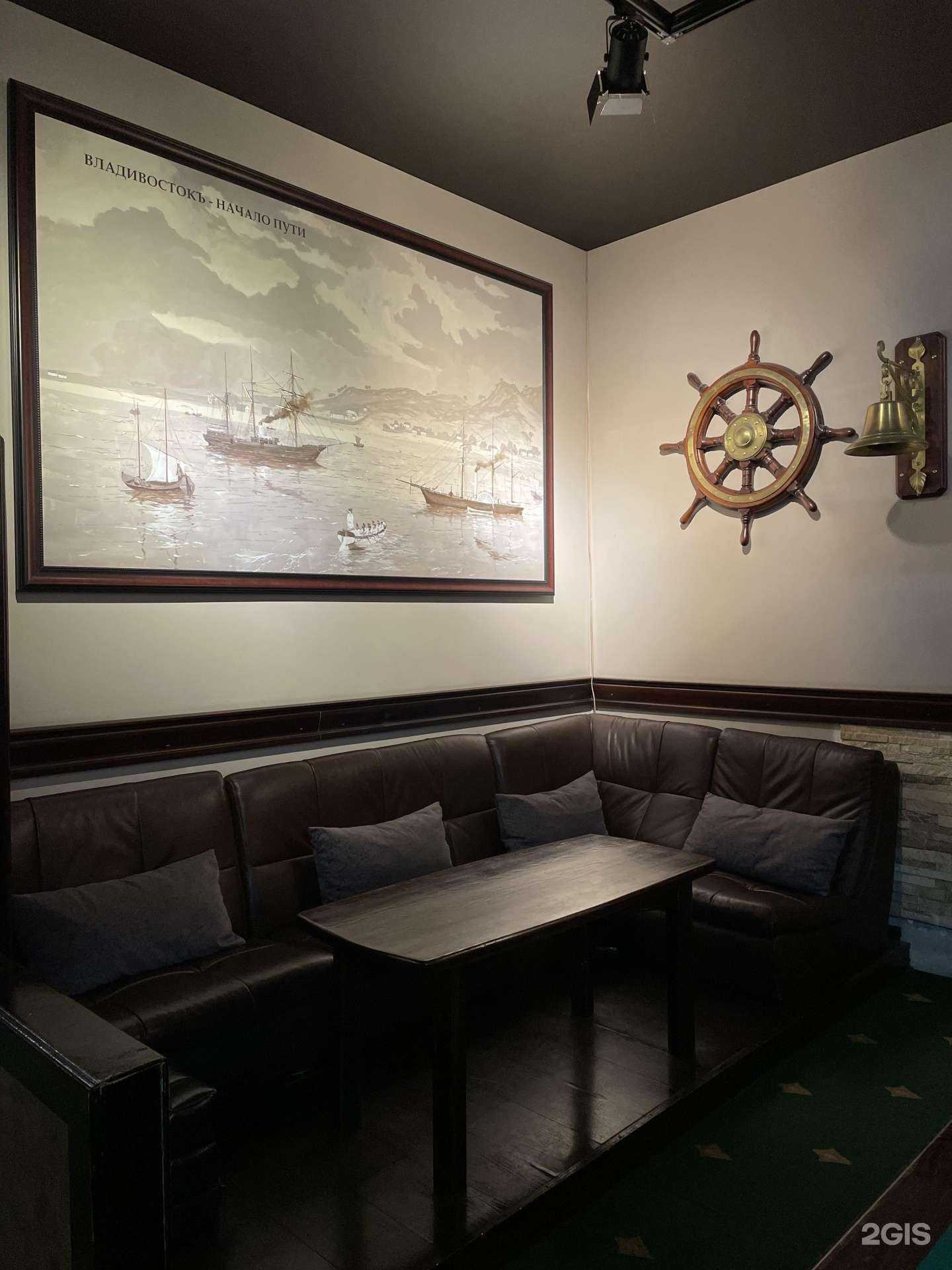 Отзывы на компанию Старый Владивосток в Владивостоке c фото