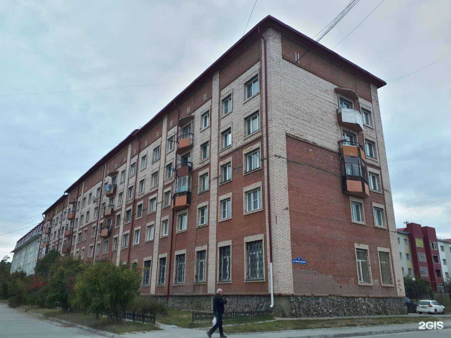 Отзывы на компанию Мобильная разработка в г. Северобайкальск c фото