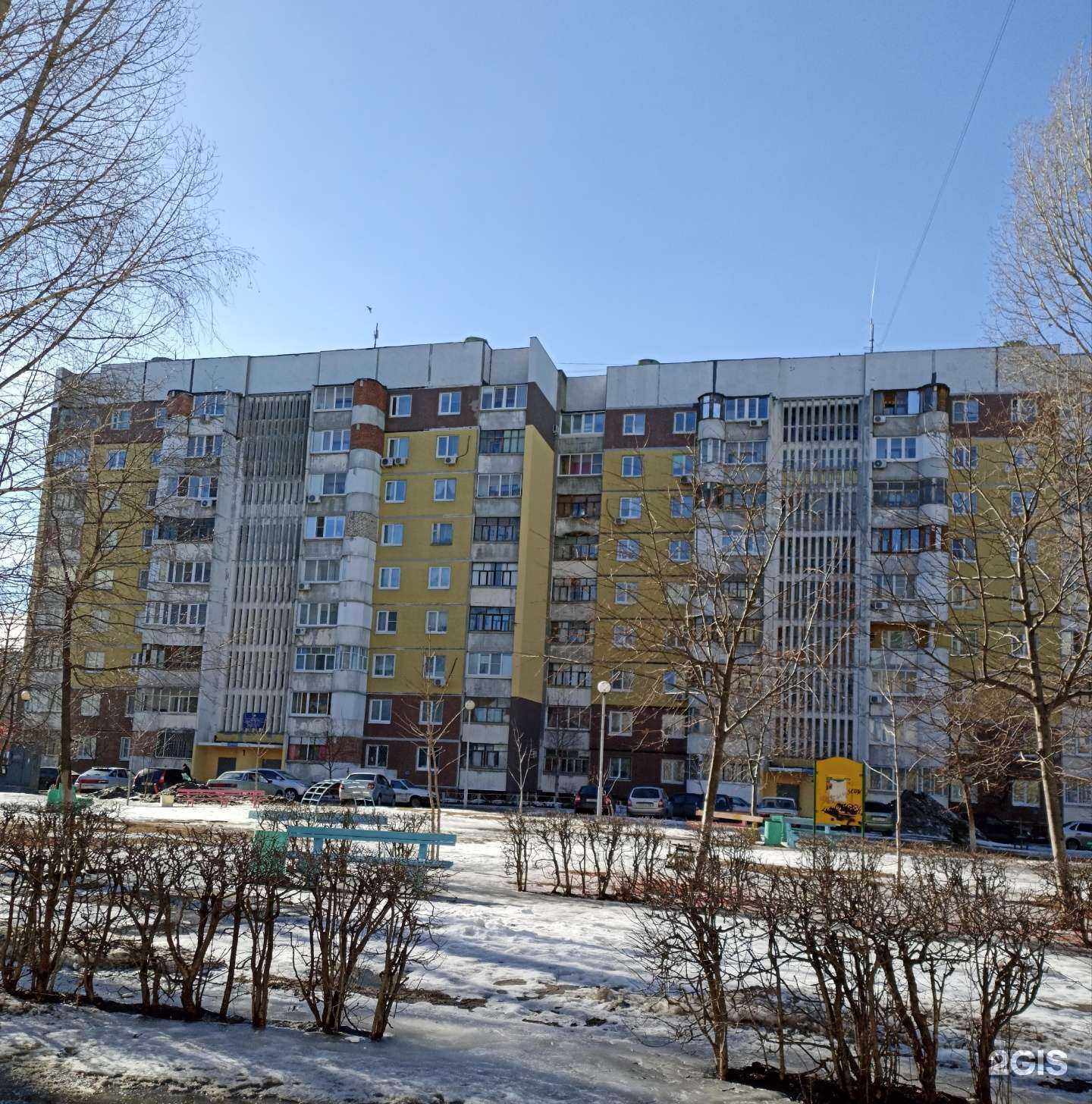 Отзывы на компанию Арт-дизайн в Тольятти c фото - фотография 2 из 2