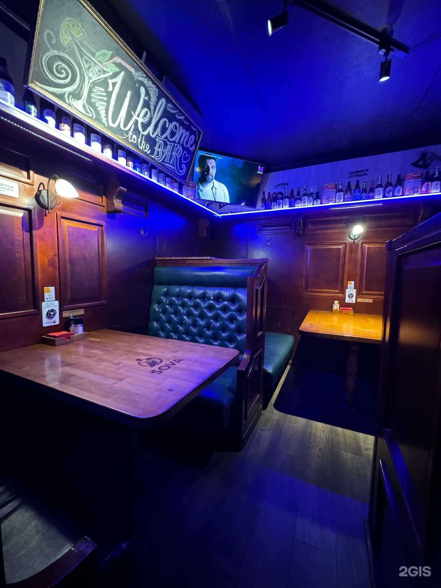 Отзывы на компанию Сова в Октябрьском c фото