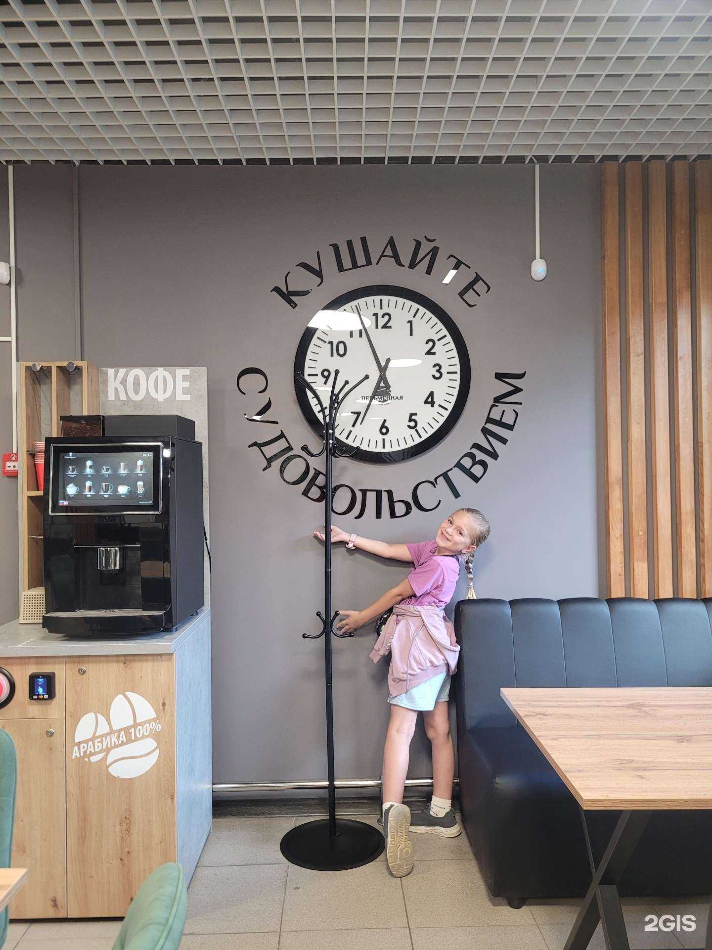 Отзывы на компанию Ручная лепка в Тюмени c фото