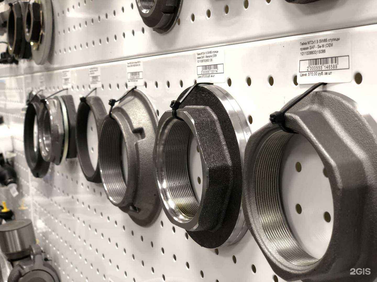 Отзывы на компанию Делотрак в Сургуте c фото