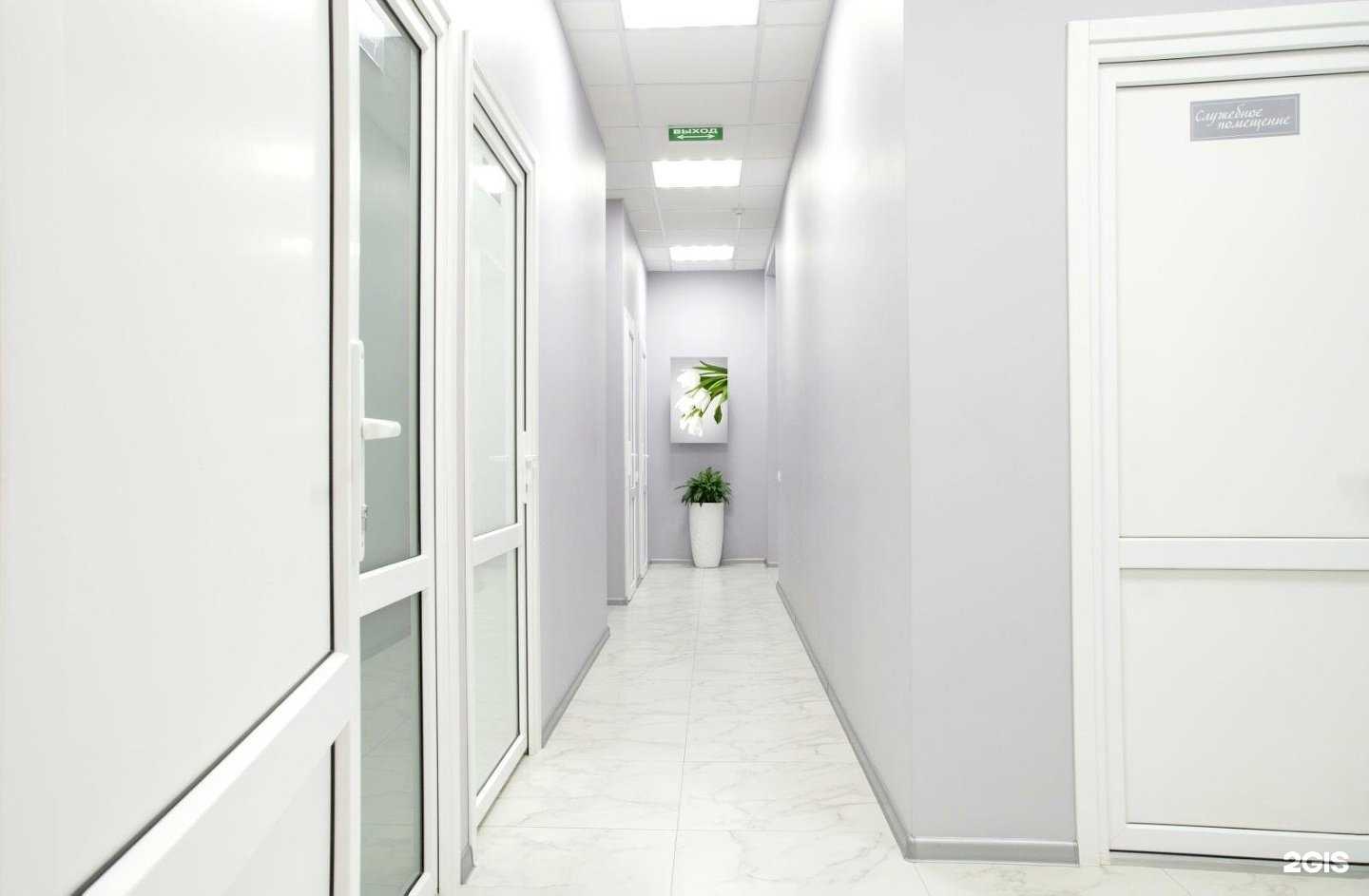 Отзывы на компанию S-Clinic в Смоленске c фото