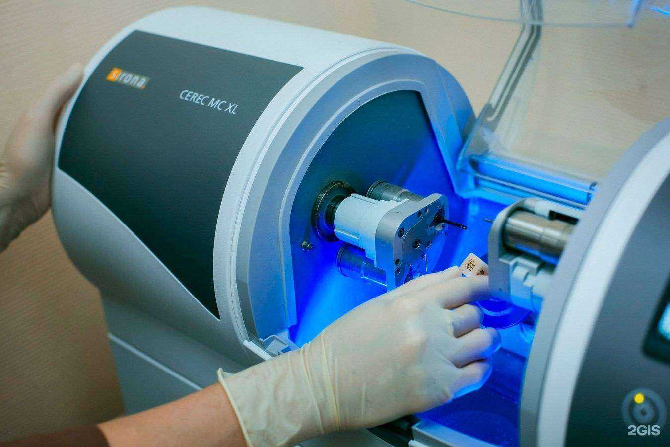 Отзывы на компанию Городская стоматология в Казани c фото