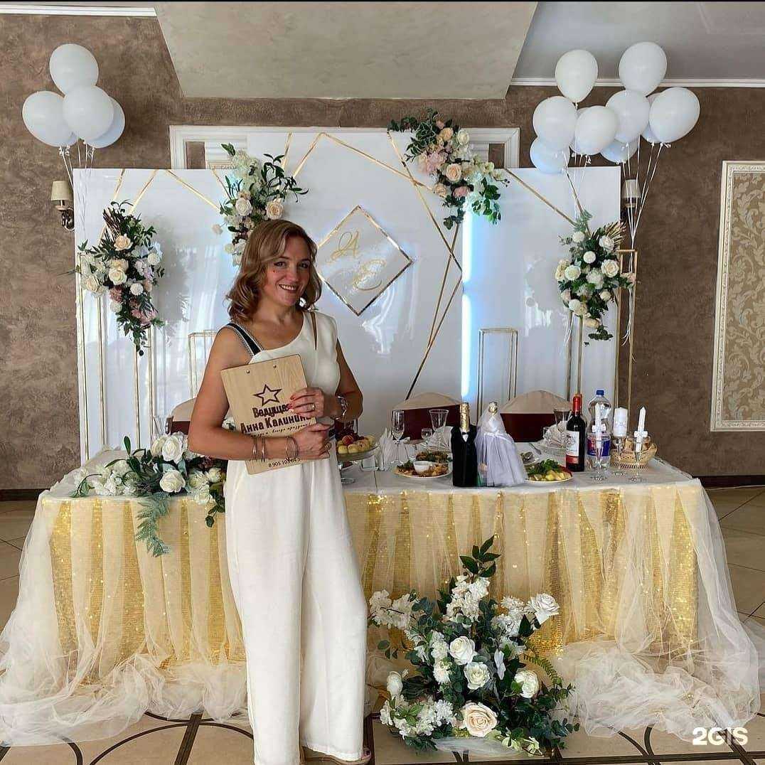 Отзывы на компанию Lux в г. Брянск c фото