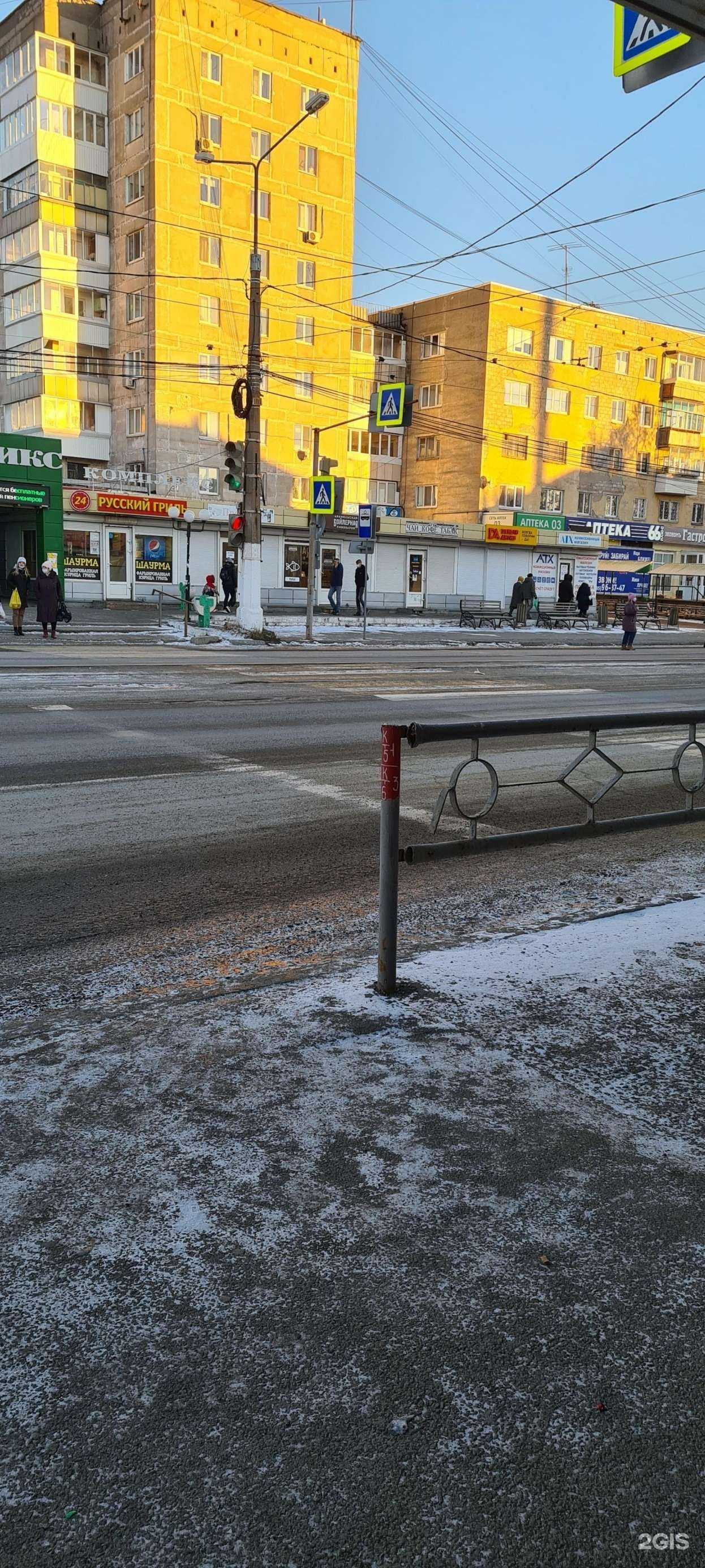 Отзывы на компанию Арамильская бойлерная пивоварня в Нижнем Тагиле c фото - фотография 2 из 2