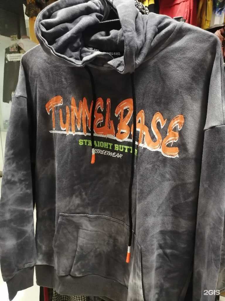 Отзывы на компанию Shop-Youth в г. Вязьма c фото