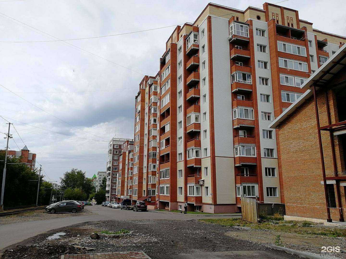 Отзывы на компанию Фирма А в Томске c фото - фотография 2 из 2