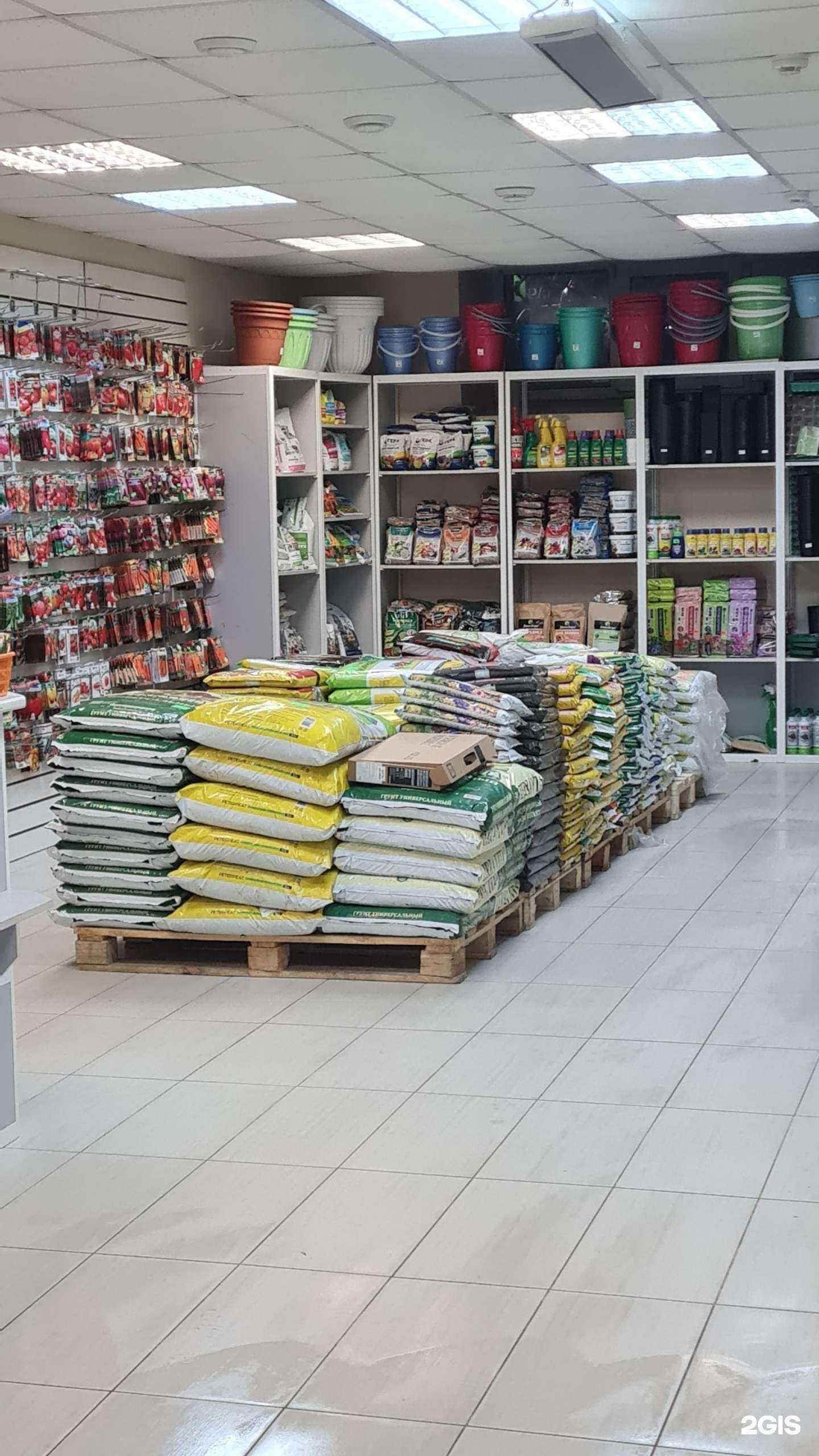 Отзывы на компанию Удачный Садовод в г. Архангельск c фото