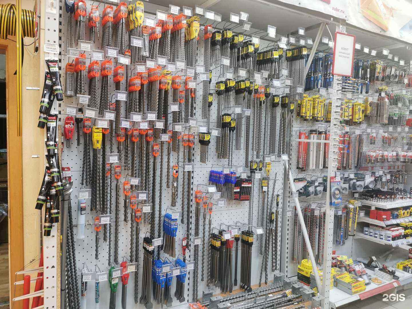 Отзывы на компанию Мастер в Оренбурге c фото