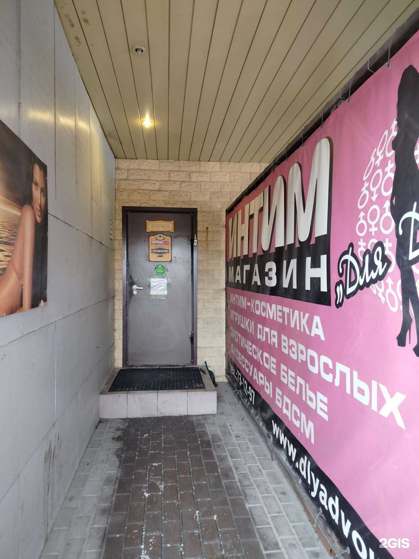 Отзывы на компанию Для двоих в г. Пенза c фото