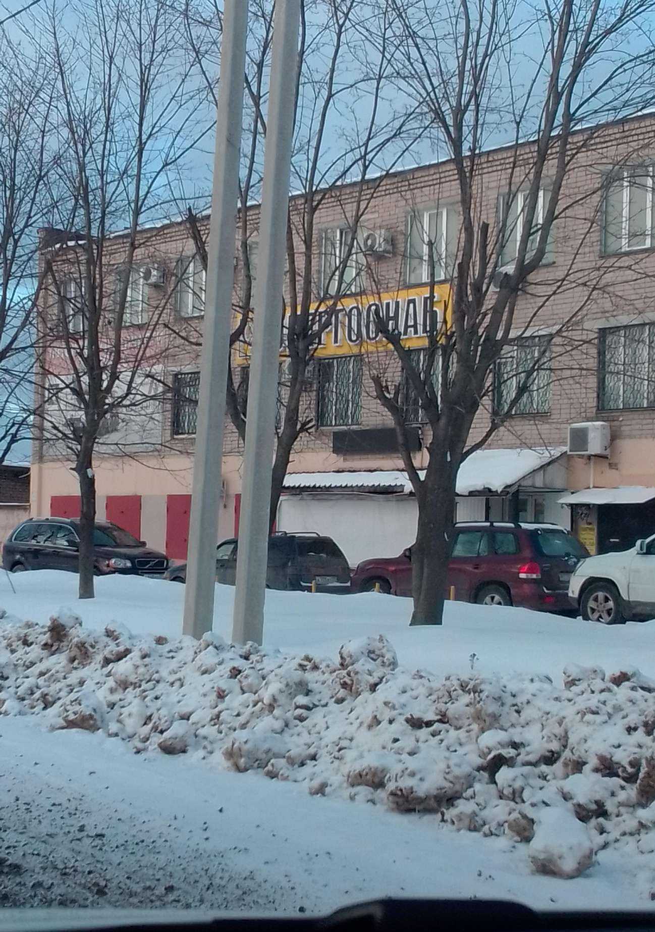 Отзывы на компанию Thermex в Иванове c фото - фотография 2 из 2