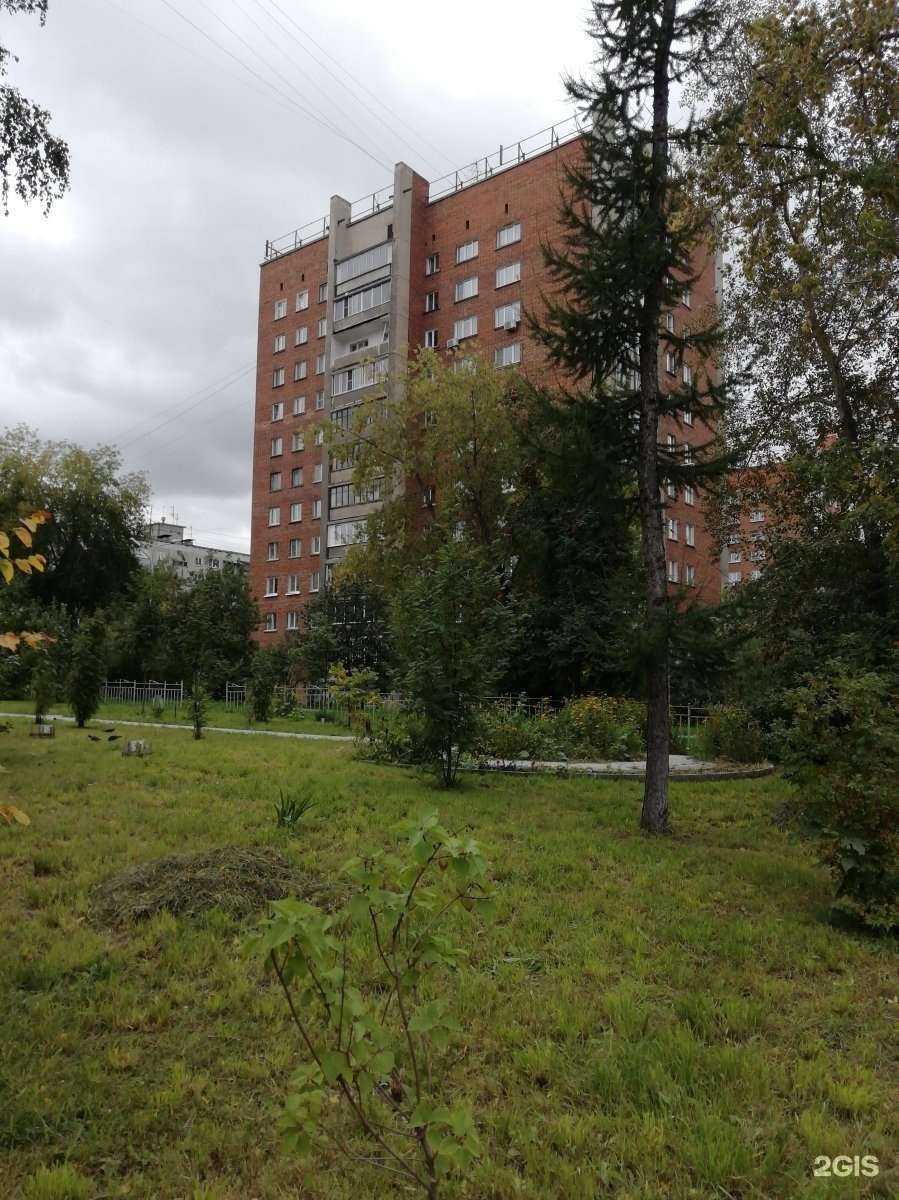 Отзывы на компанию Elisium Home в Новосибирске c фото - фотография 2 из 2