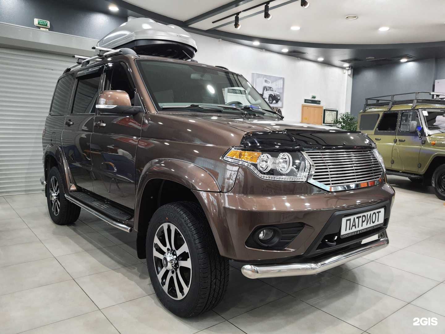 Отзывы на компанию Альфа-Гарант+ в г. Екатеринбург c фото