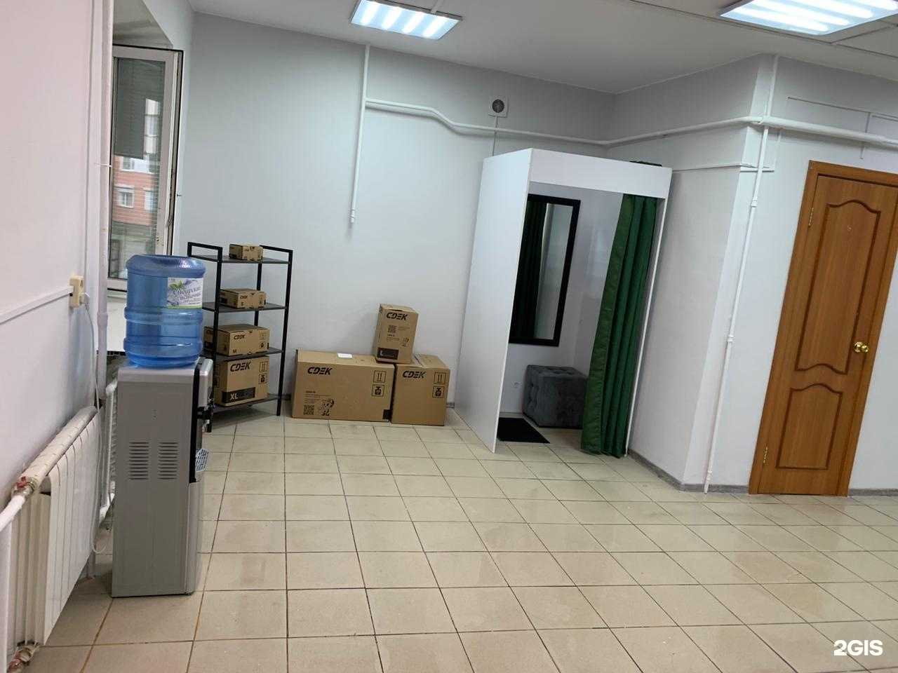 Отзывы на компанию СДЭК в Новом Уренгое c фото