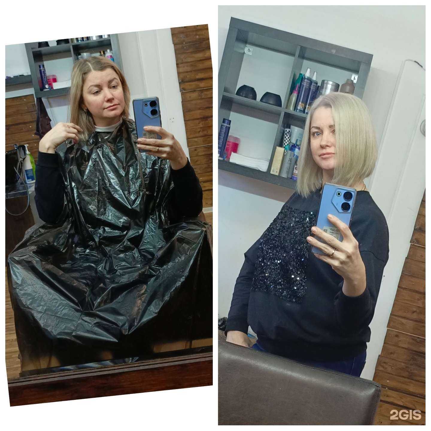 Отзывы на компанию Рубин в Хабаровске c фото