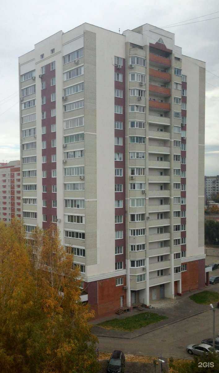 Отзывы на компанию От и До в г. Пенза c фото