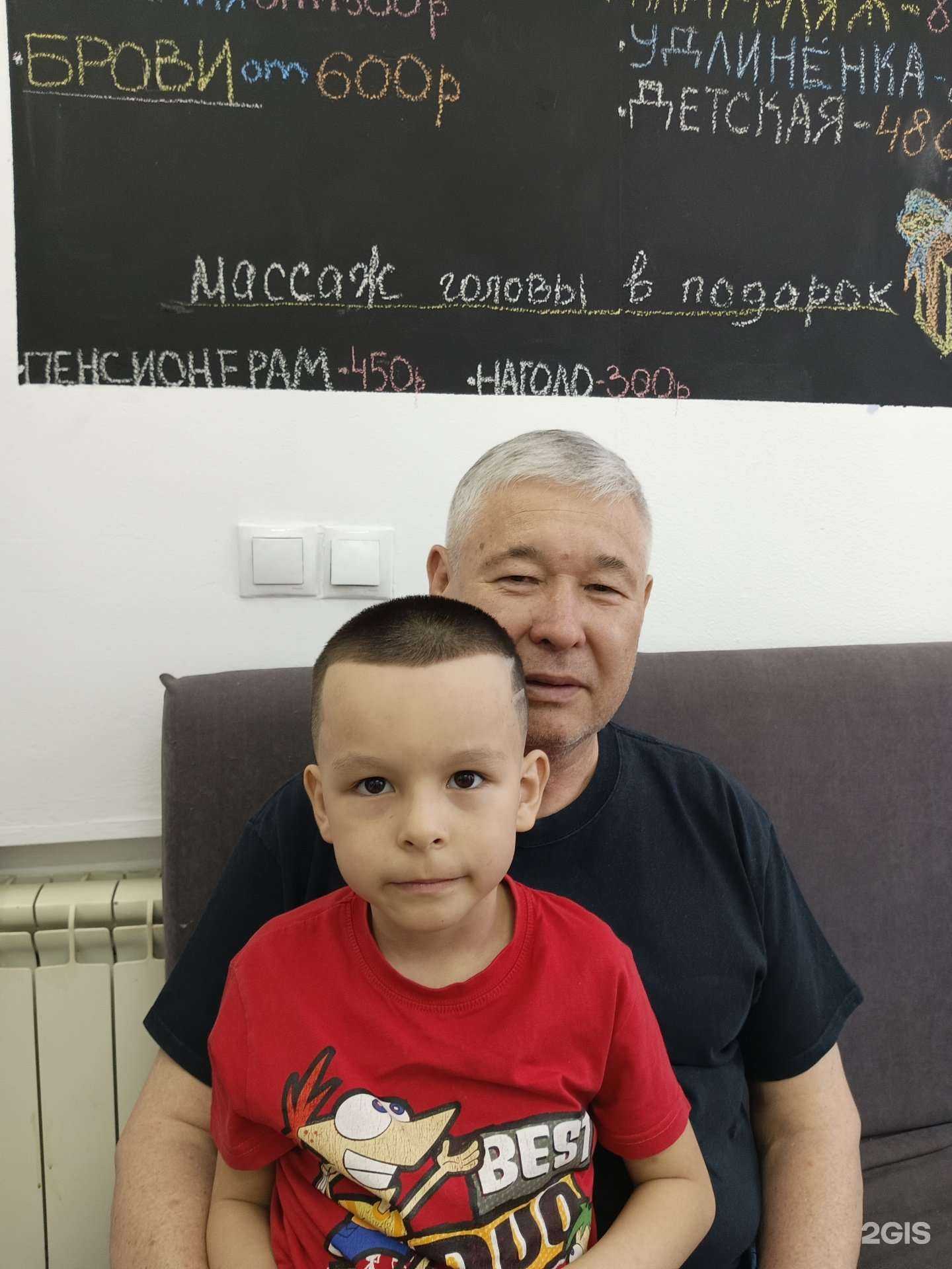 Отзывы на компанию Детский сад №372 в г. Екатеринбург c фото