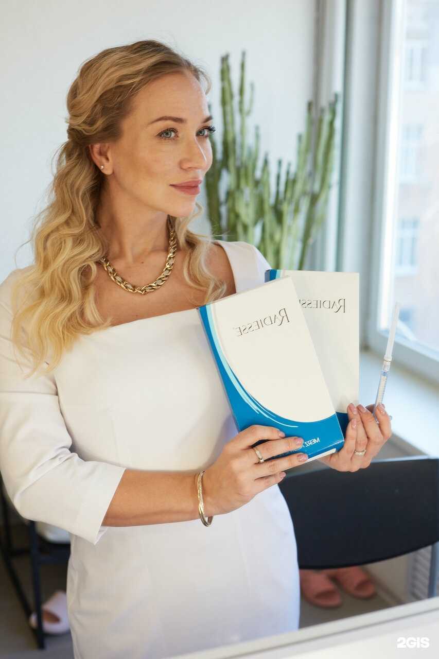 Отзывы на компанию Косметология со смыслом в Самаре c фото