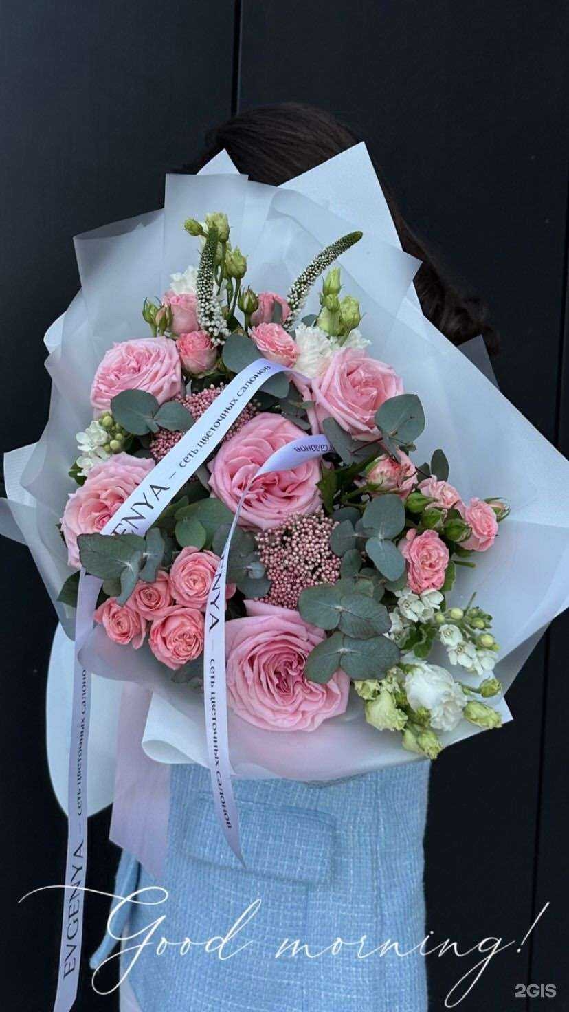 Отзывы на компанию Евгения в г. Астрахань c фото