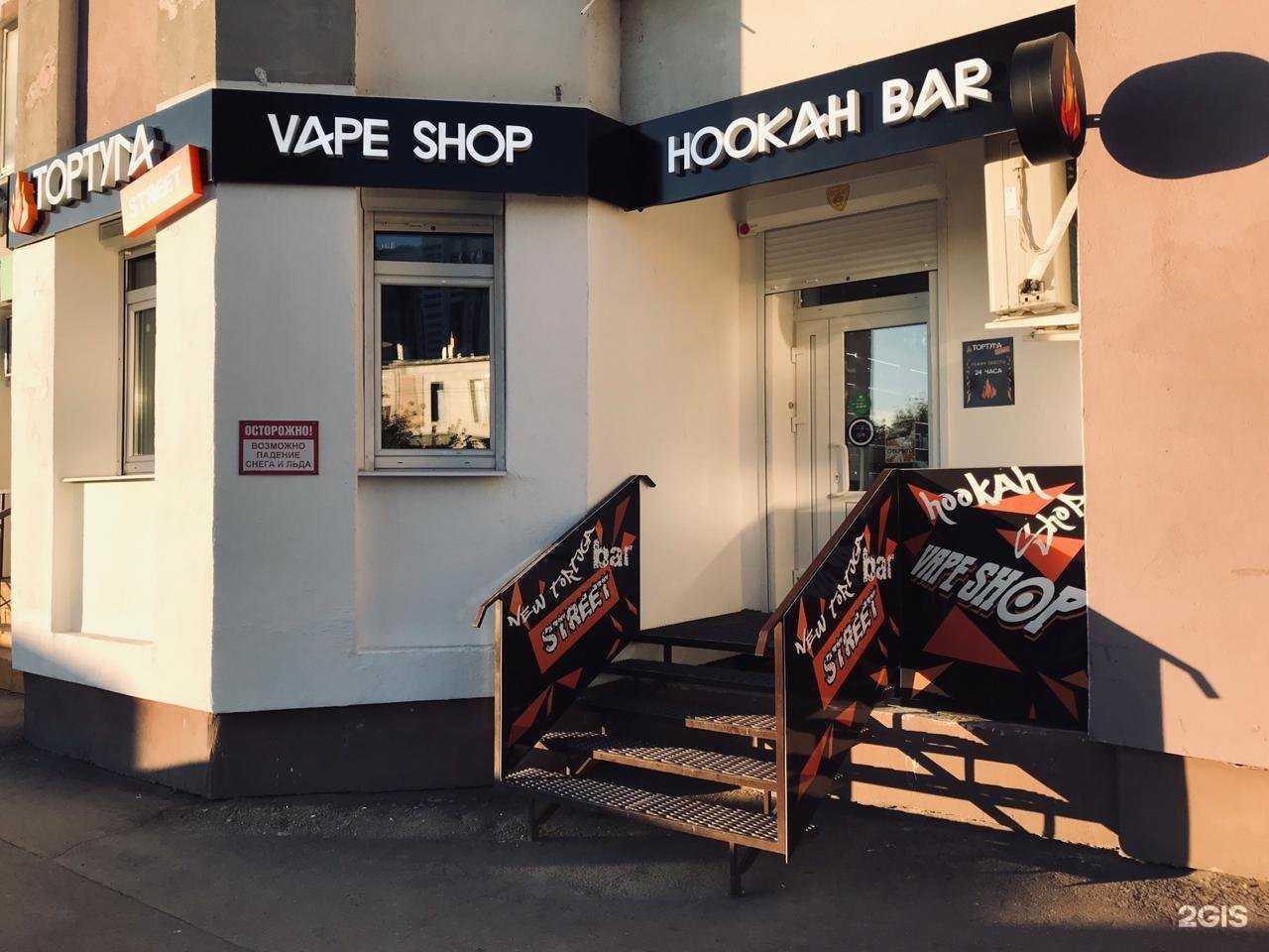 Отзывы на компанию Тортуга в Самаре c фото