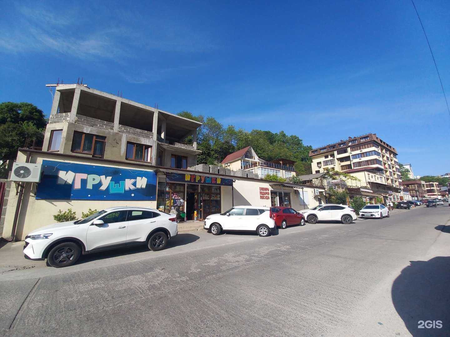 Отзывы на компанию В стиле Кэжуал и Бохо в Сочи c фото - фотография 2 из 2